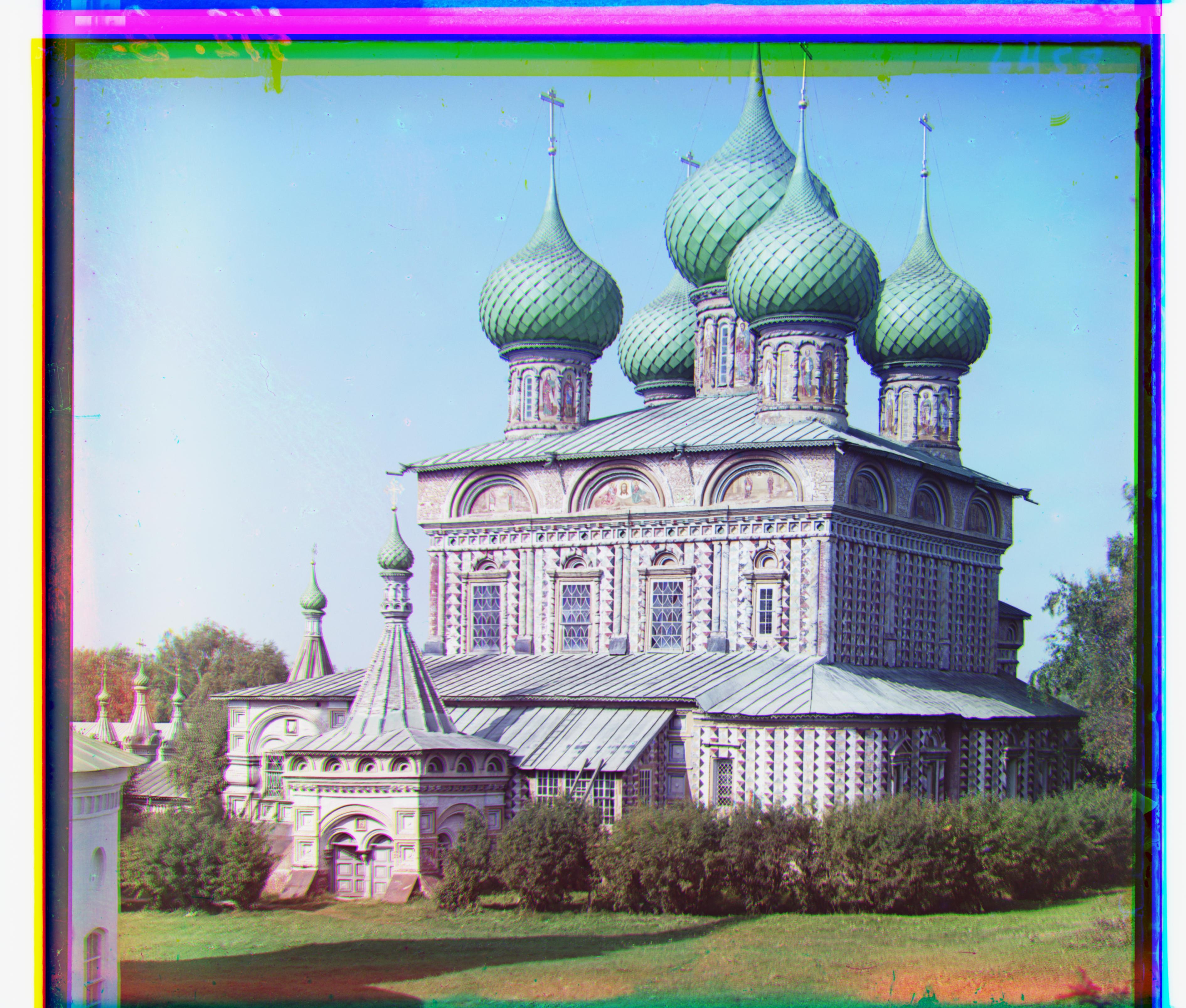 Processed Onion Church Image